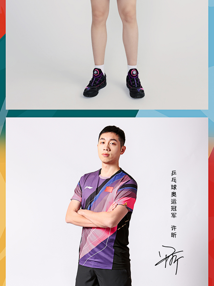 The Latest China table tennis Jerseys for Men Women Children China