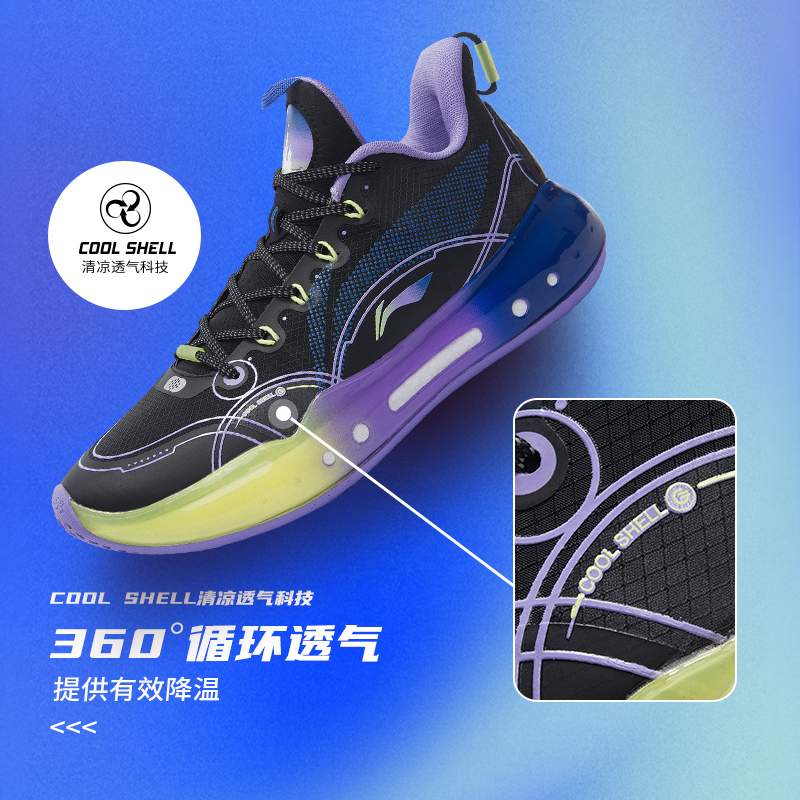 李宁官方网站