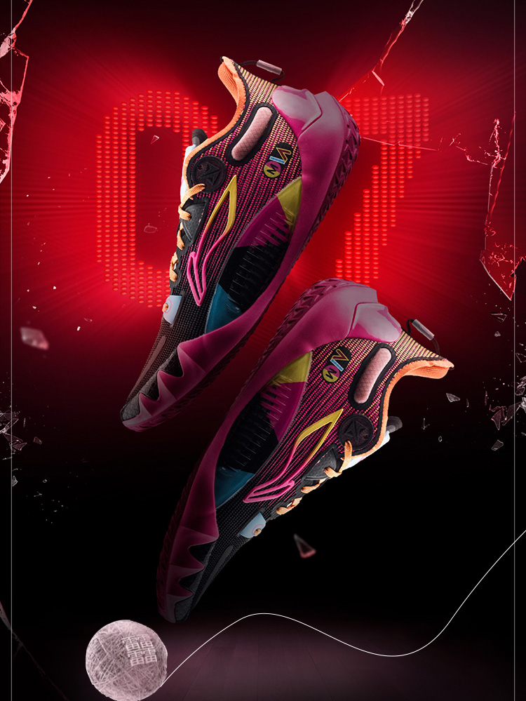 Li Ning Jimmy Butler JB-1 0.7s