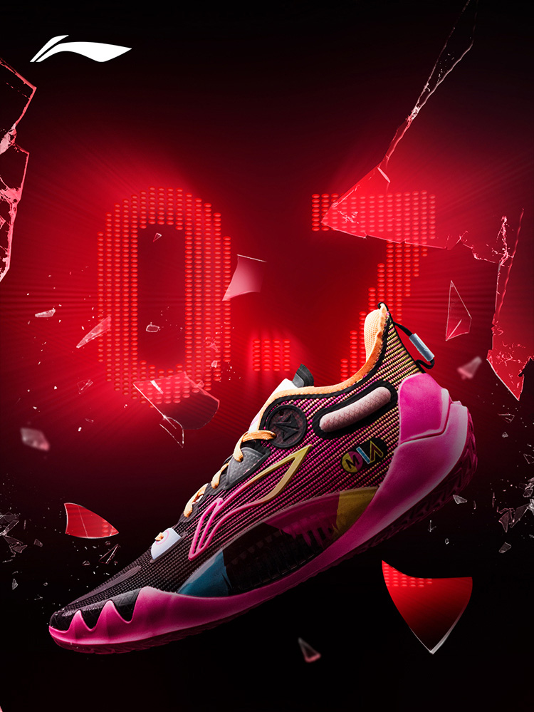 Li Ning Jimmy Butler JB-1 0.7s