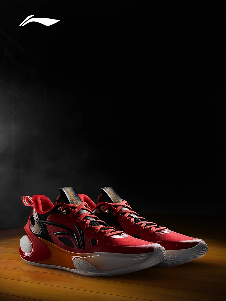 Li-Ning Yushuai 17 Low Professional Basketball Shoes