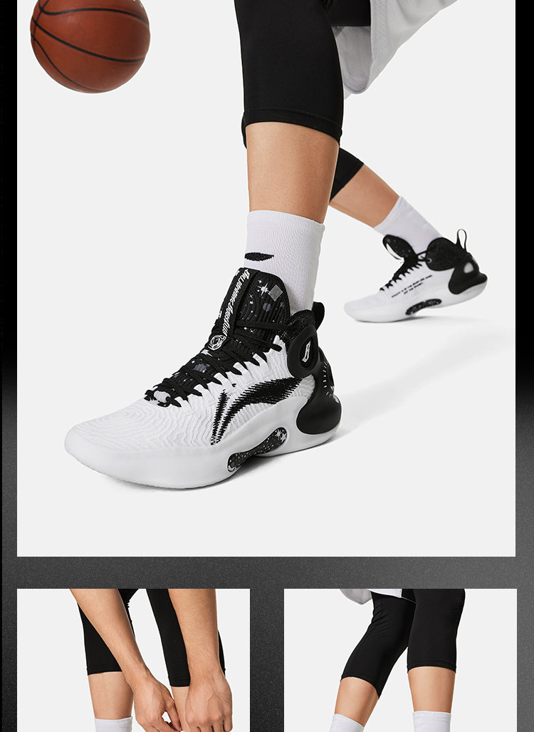 【2024新品】李宁驭帅ultra男子中帮篮球专业比赛鞋abau003-3