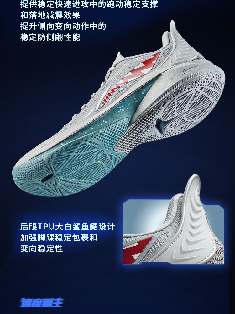李宁官方网站