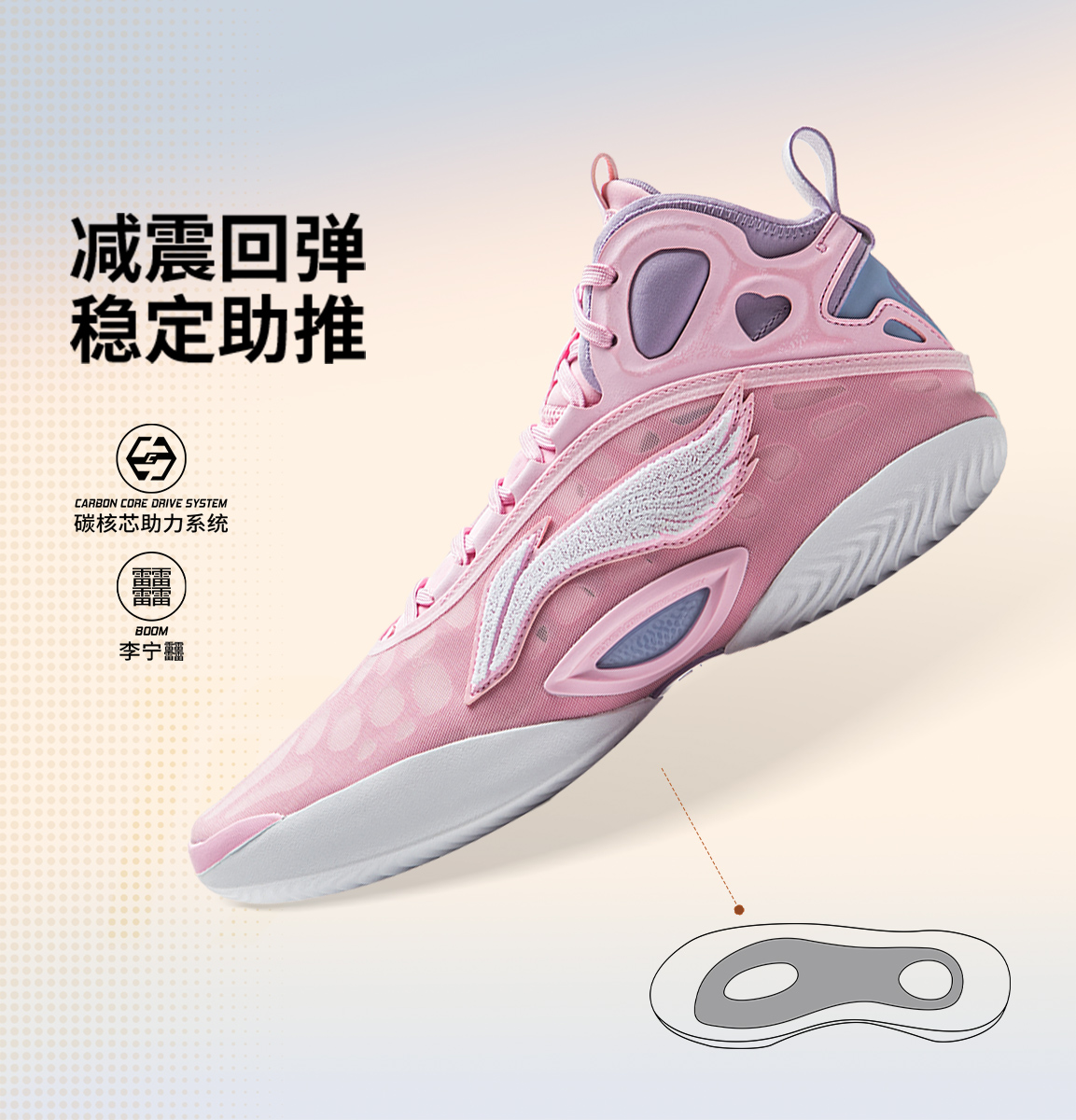 李宁官方网站