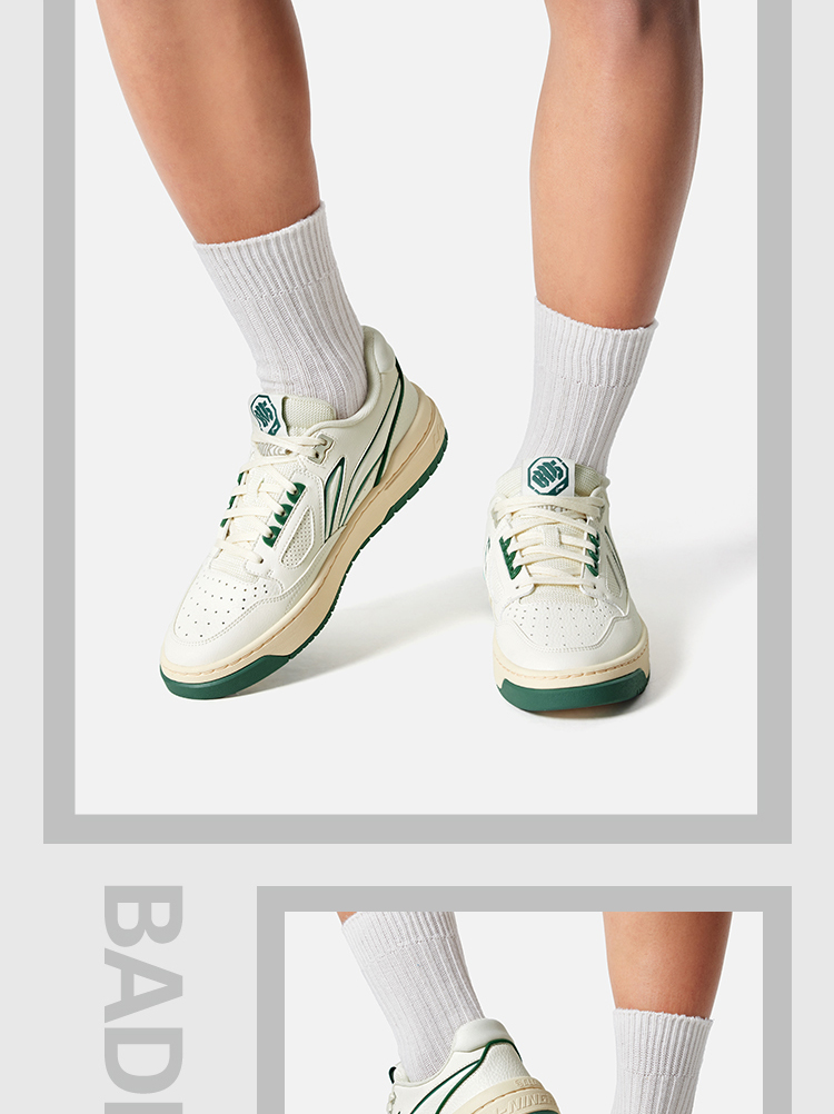 Li-Ning Badfive x Rookie 2 - 少不入川 Sichuan