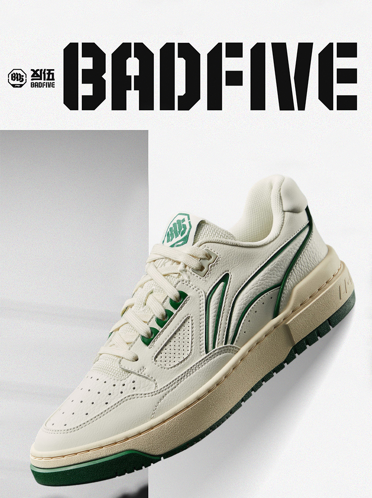 LiNing Bad Five 4.5 'Black White'