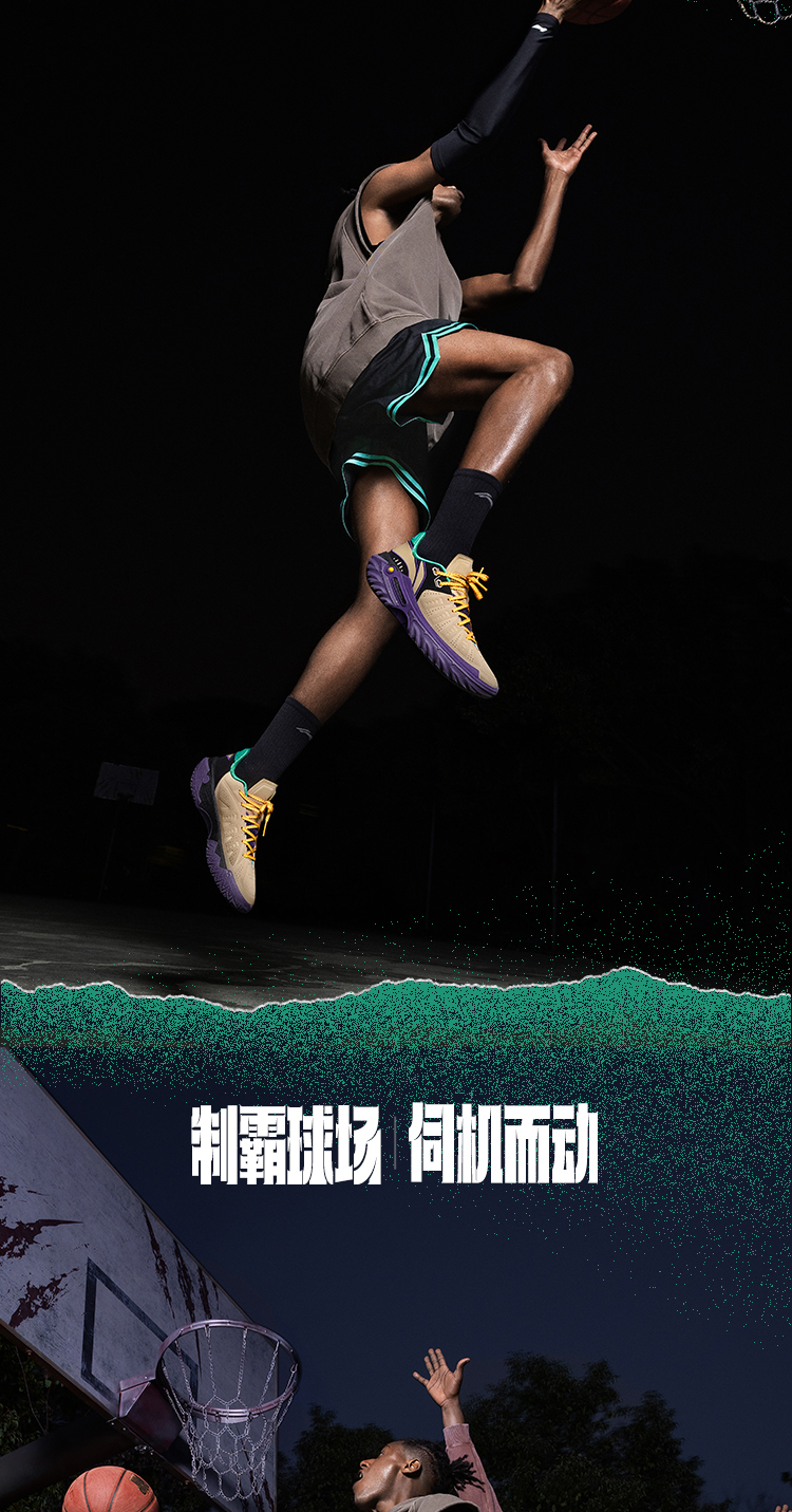 李宁官方网站
