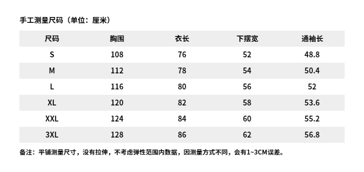 中国李宁男女同款宽松短袖文化衫ahss100-1