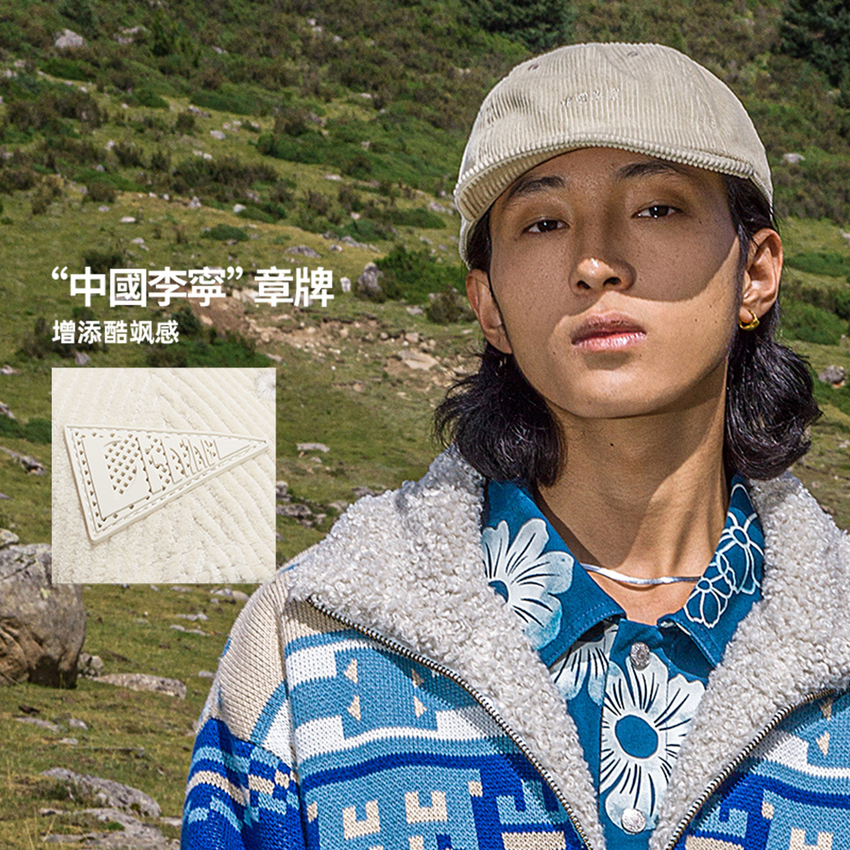 Y698 中国手織り絨毯 81万ノット シルク 偲び 大判 151×152cm