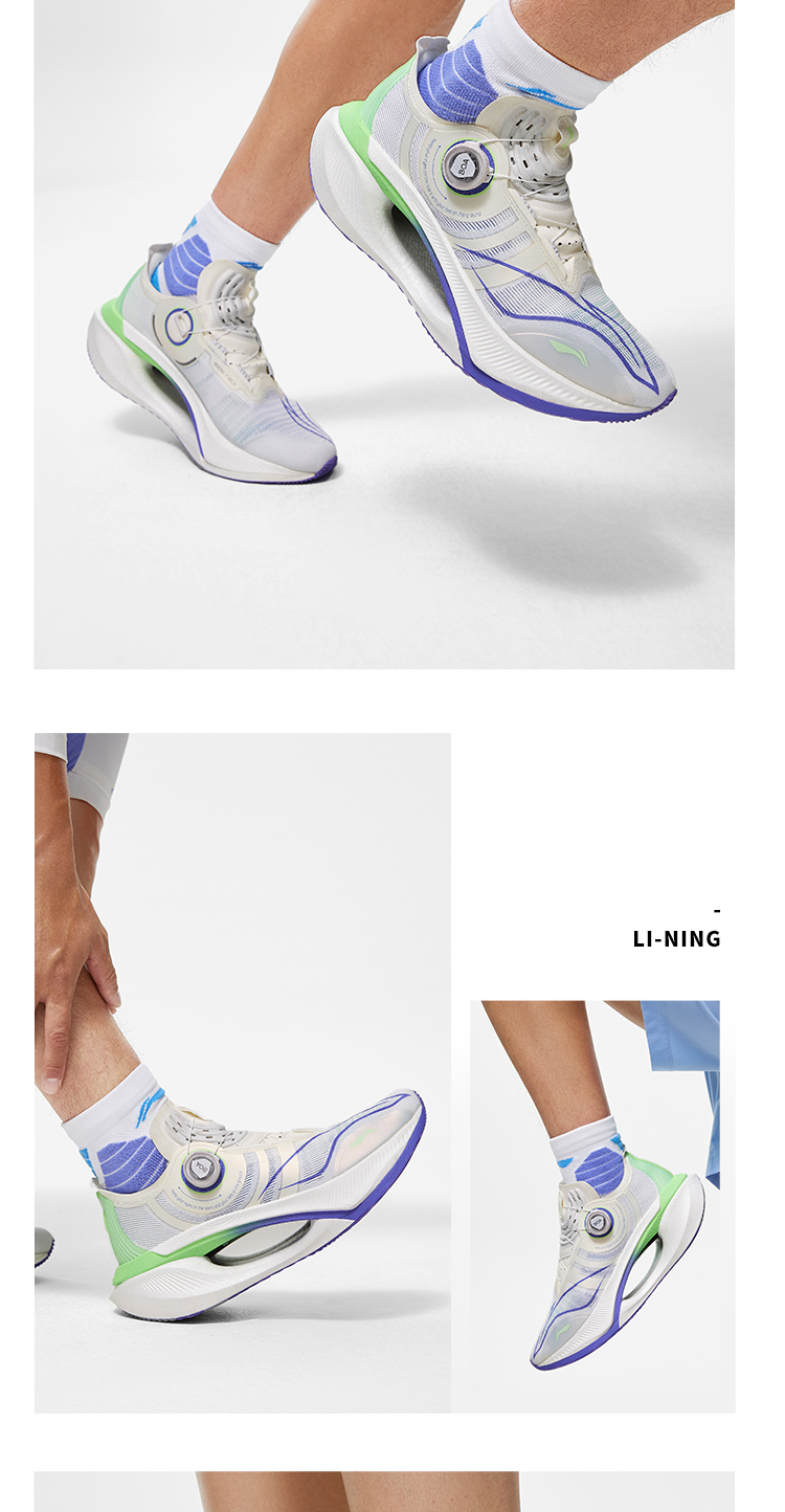 Li-Ning Shadow 2 Professional Running Shoes