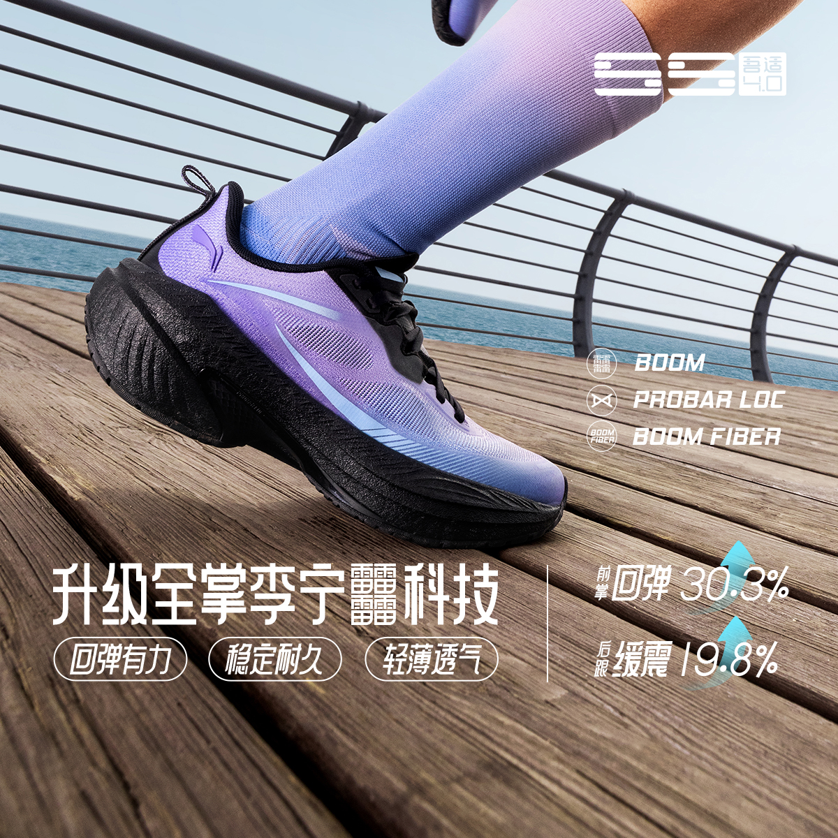 李宁官方网站
